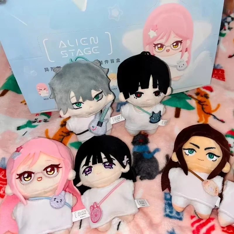 

Nullset Alien Stage Star Sea Series Plush Mini Doll Blind Box 100% Genuine Surprise Toy Collectible Gift for Birthday