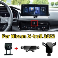 For Nissan X-trail 2022 2023 Car Phone Holder Gravity Phone Holder Air Vent Mount GPS Bracket Base Phone Stand Car Accessories