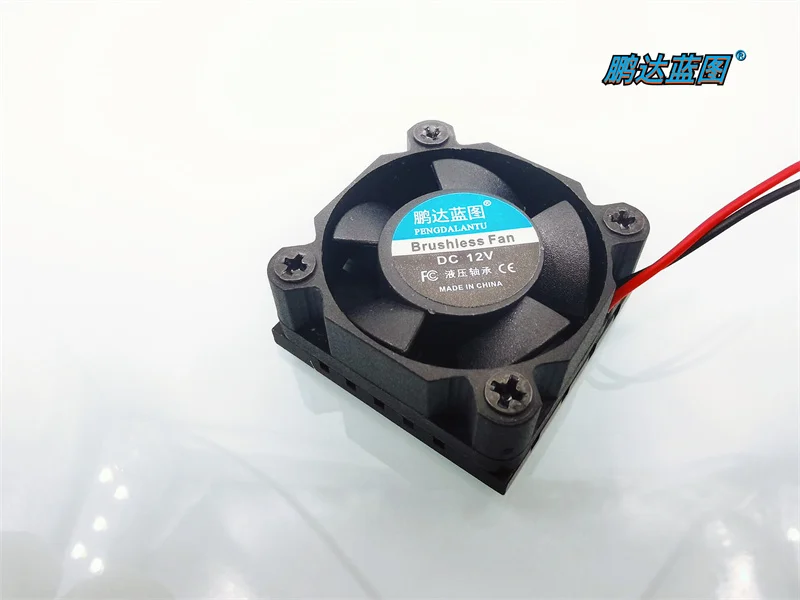 Brand new high-quality 30 * 30 * 14MM double ball hydraulic bearing 3010 special 24V 12V 5V with heat dissipation aluminum plate