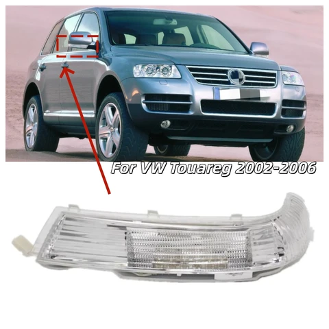 Правый боковой зеркальный элемент с LED-индикатором поворота для VW Touareg 2002-2006 годов выпуска