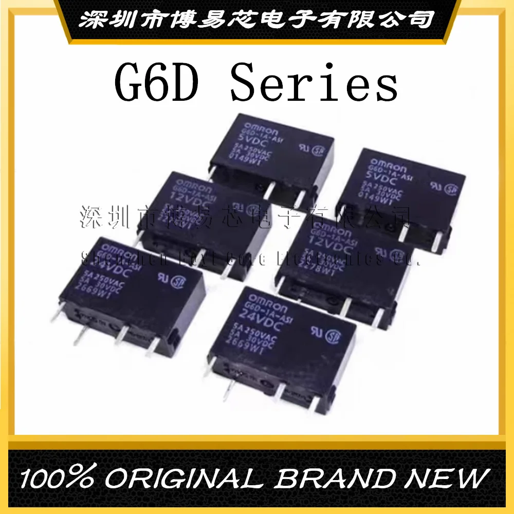 G6D-1A-Asi-24Vdc 5V… - image