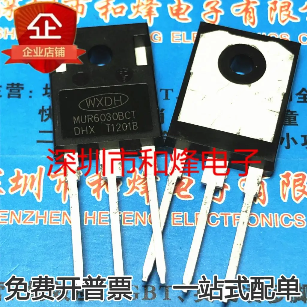 5PCS-10PCS MUR6030BCT MOS TO-3P 600V 60A NEW AND ORIGINAL ON STOCK