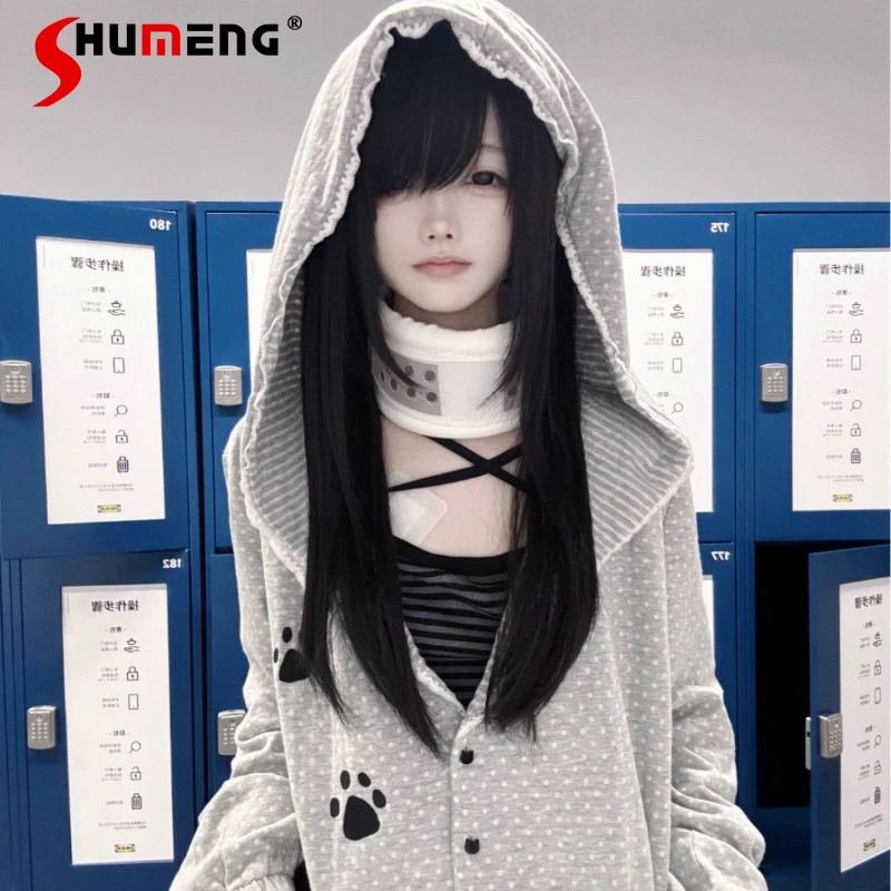 

Double-Sided Fabric Little Black Cat Hooded Cardigan Sweatshirts Vintage Home Stay Cute Japanese Single-Breasted Loose Hoodies