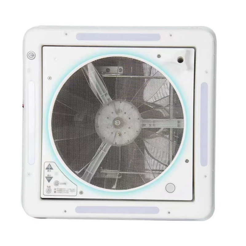 

RV Ventilation Fan Traveling Car Fan Insect-proof Waterproof Bathroom Exhaust Fan Ventilation