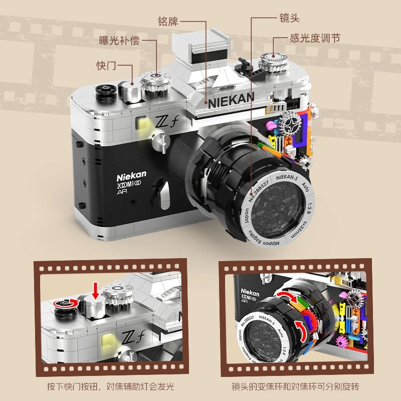 Retro Camera Puzzle Model Kit High Difficulty DIY Assembly Toy Vintage Home Display Table Decor Birthday Gift For Teens Kids