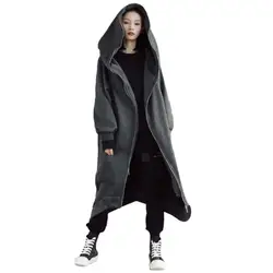 Plus Size Women Jacket Oversized Spring Hooded Long Sleeve Zipper Maxi Loose Hoodies Sweatshirt Coat Long Jacket