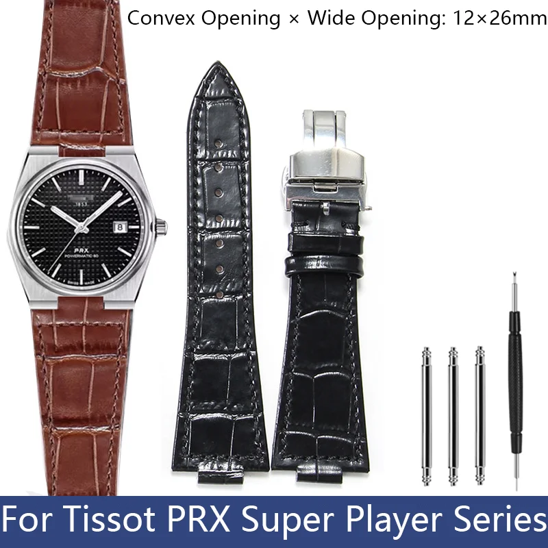 For Tissot PRX Super Player 12×26mm Leather strap Convex Interface Metal buckle Waterproof wear resistant Bamboo joint texture