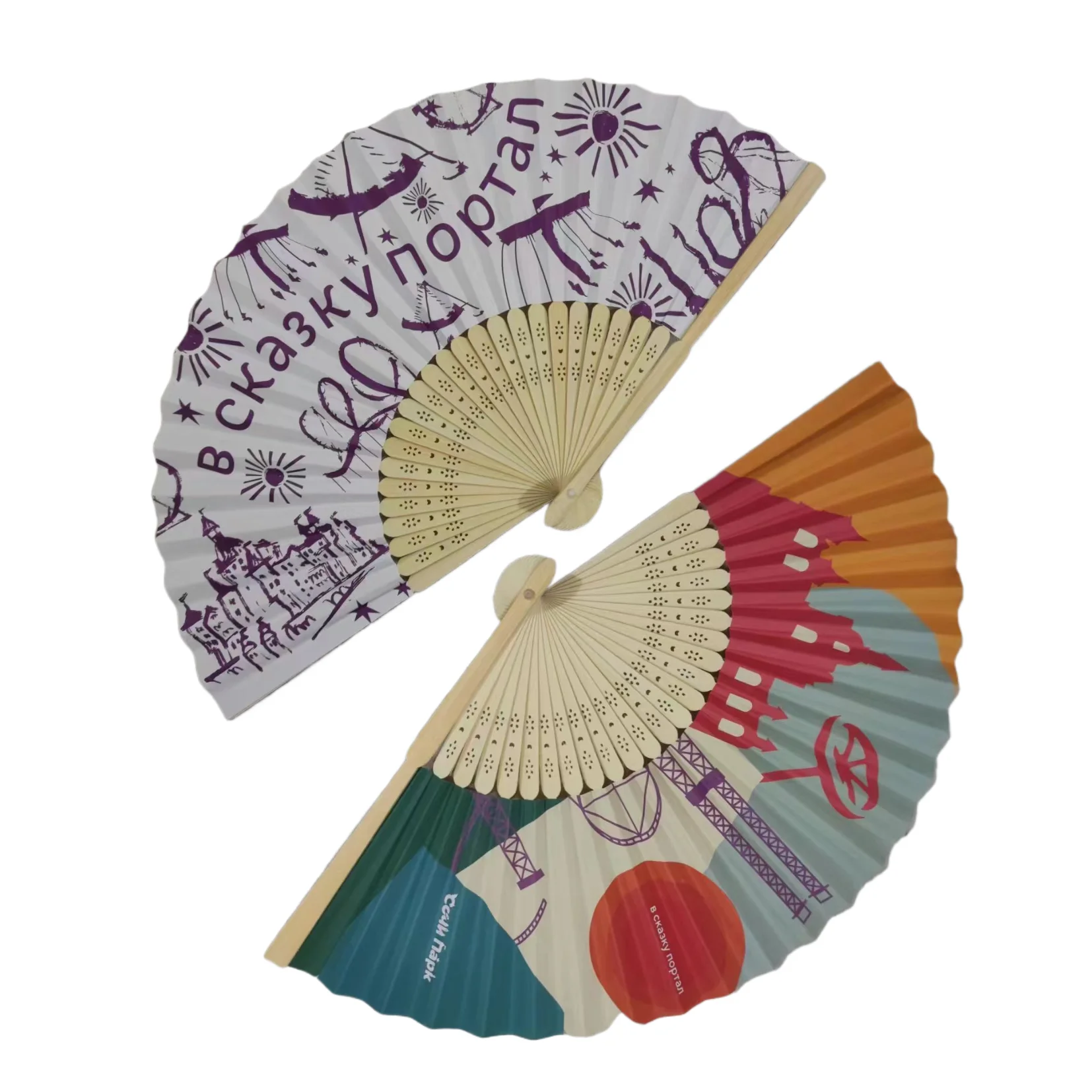 100pcs Chinese Bamboo Folding Held Fan For Ladies Women Custom Printing Paper Fans Favor For Party Advertising Promotional Gift