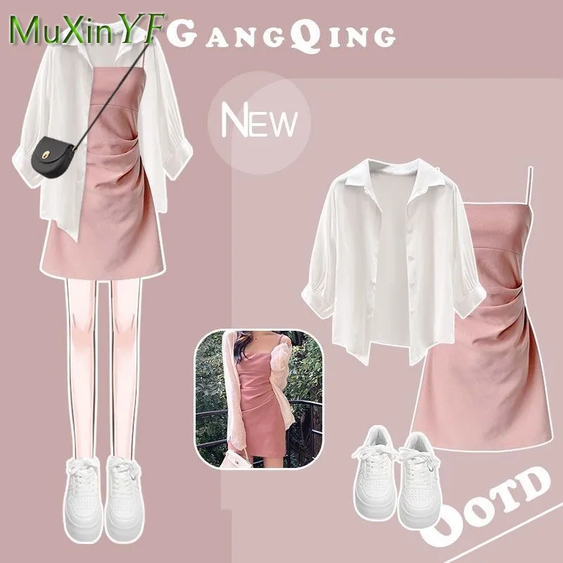 2023 Summer New Dress Matching Set camicia con protezione solare moda donna Top + gonna con cinturino due pezzi coreano elegante Chic abiti Suit