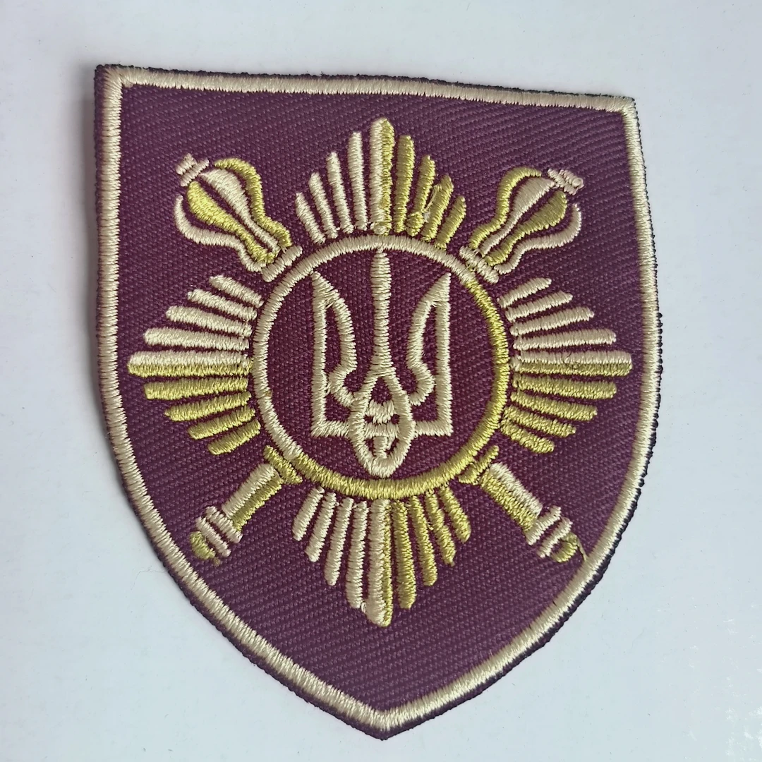 

Ukrainian Embroidered Armband Backpack Patch