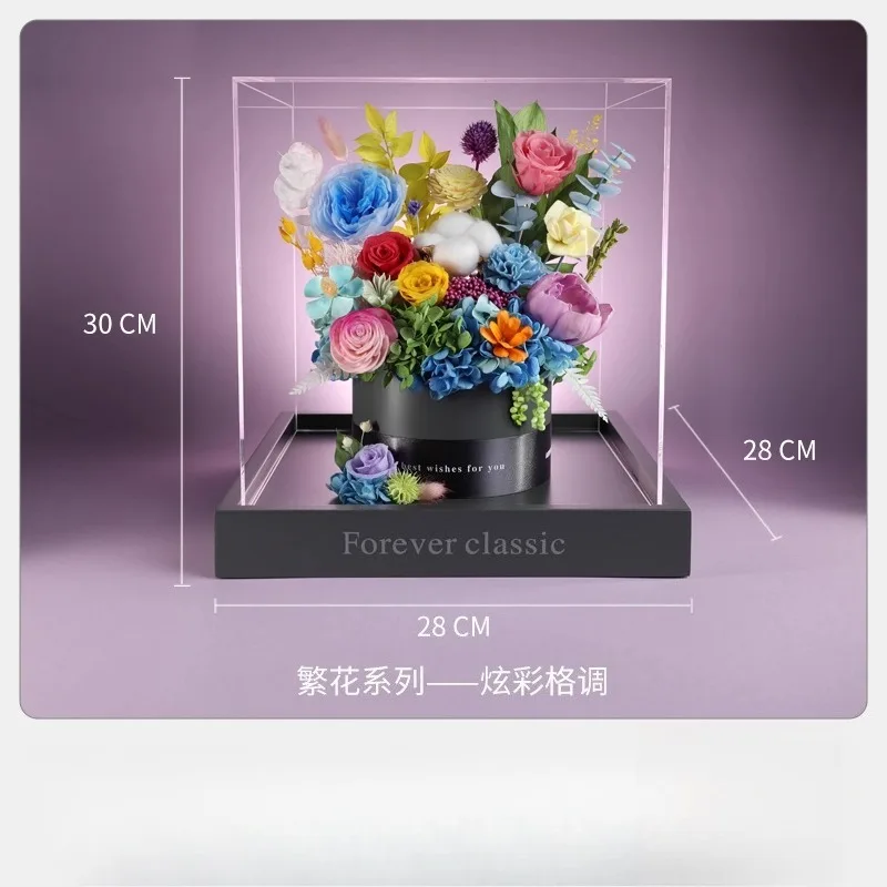 Rose real bouquet ornament high-end gift box Christmas Valentine's Day birthday wedding gift