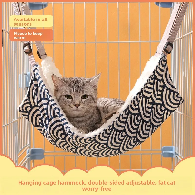 

Cat Hammock Cat Bed Swing Cat Hanging Bed Cat Basket Japanese Style Cat Nest Warm Fleece