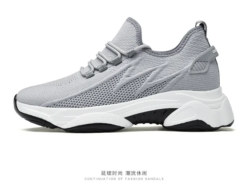 Sommer Männer Aufzug Schuhe Atmungsaktive Mesh Höhe Erhöhen Turnschuhe Männer Schuhe Innen Länge 7 cm Outdoor Freizeit Weiß Größere Schuhe – Detail 34