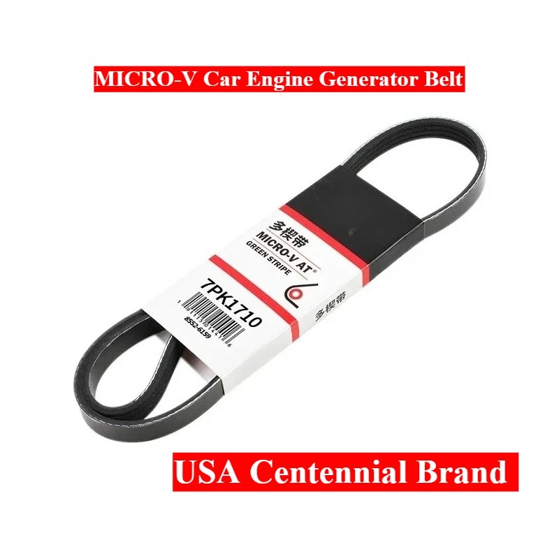 7PK1710 7PK1720 7PK1722 7PK1730 7PK1750 7PK1755 7PK1770 7PK1775 7PK1780 7PK1803 7PK1810 USA MICRO-V Car Engine Generator Belt