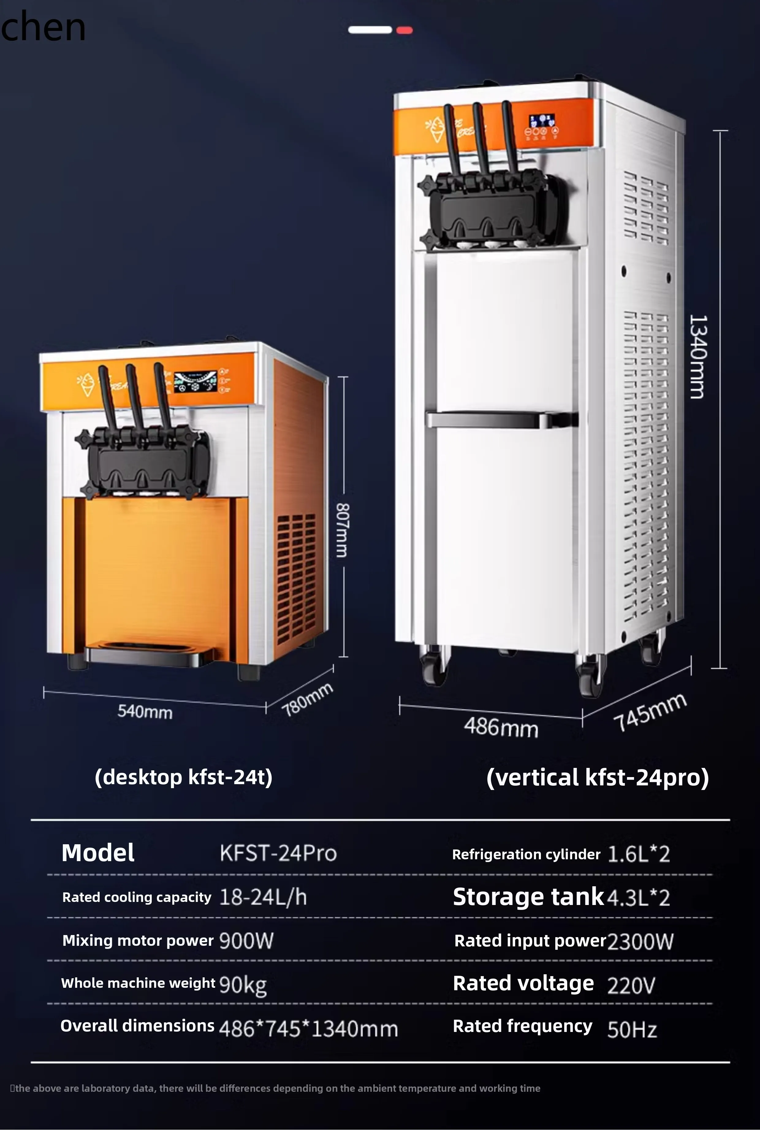 ZML ice cream machine commercial automatic soft ice cream machine desktop cone vertical ice cream machine