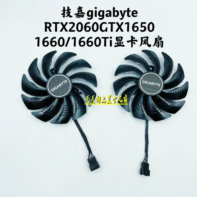 Silent Fan T129215SU for Gigabyte RTX 2060 GTX 1650 1660 1660 Ti Graphics Card Cooling Replacement