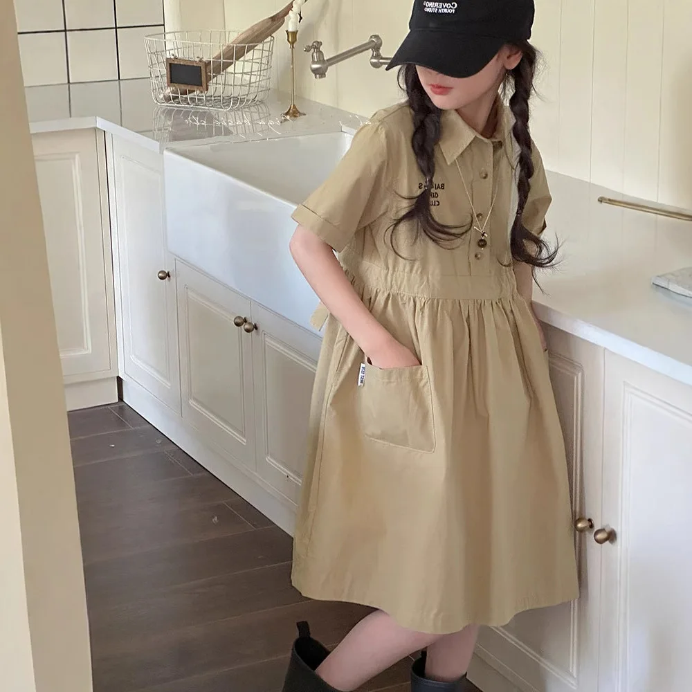 Summer Infant Babys…