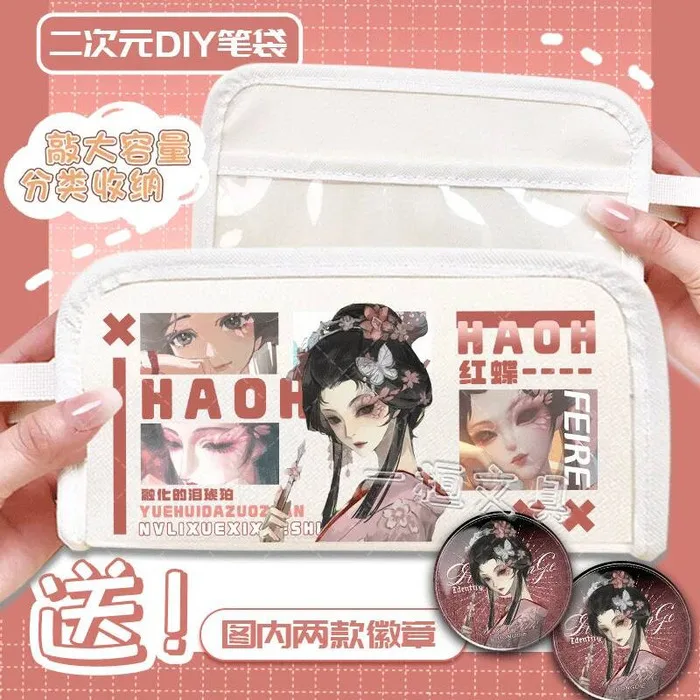 

Identity V Red Butterfly Melting Tears Amber Pencil Case Large Capacity Stationery Cartoon Student Party Exclusive St Anime GAME