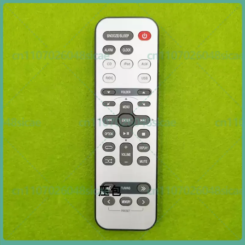 Replacement Audio Remote Control For Yamaha WY92700 TSX-112 TSX-112ML TSX-112BL Desktop Music System Repair Accessories