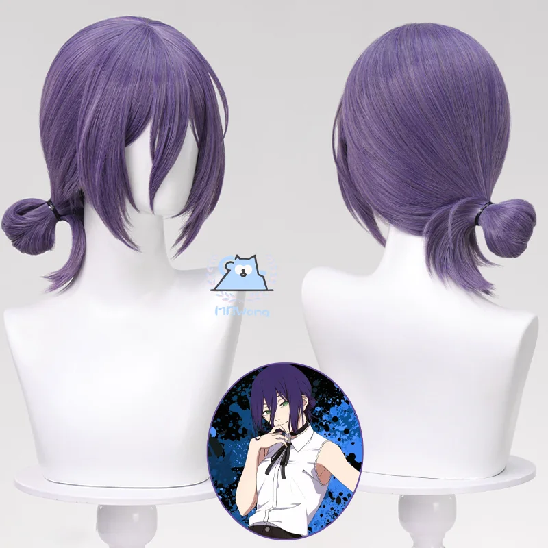 Anime Chainsaw Reze Cosplay Wig Reze Purple Hair Lady Reze Outfit For Hallowmas Party Adult Women Prop Comicon Props