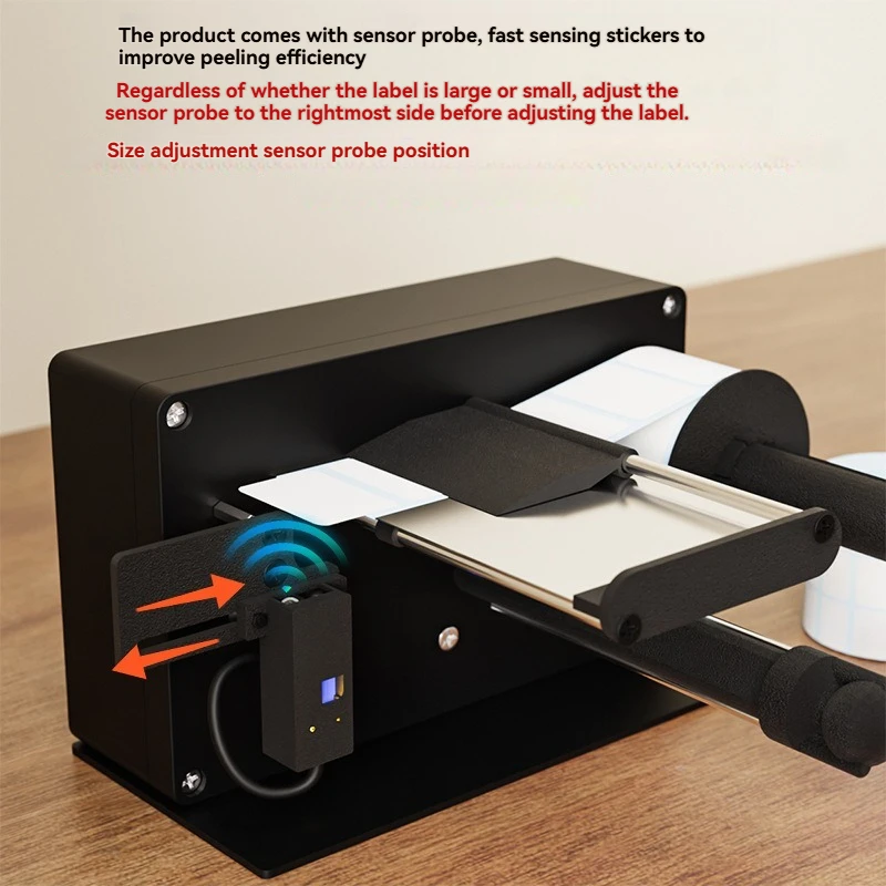 2025 NEW Fully Automatic Self-Adhesive Paper Label Peeling Machine Multi-Row Separator Label Tearing Machine for Office Use