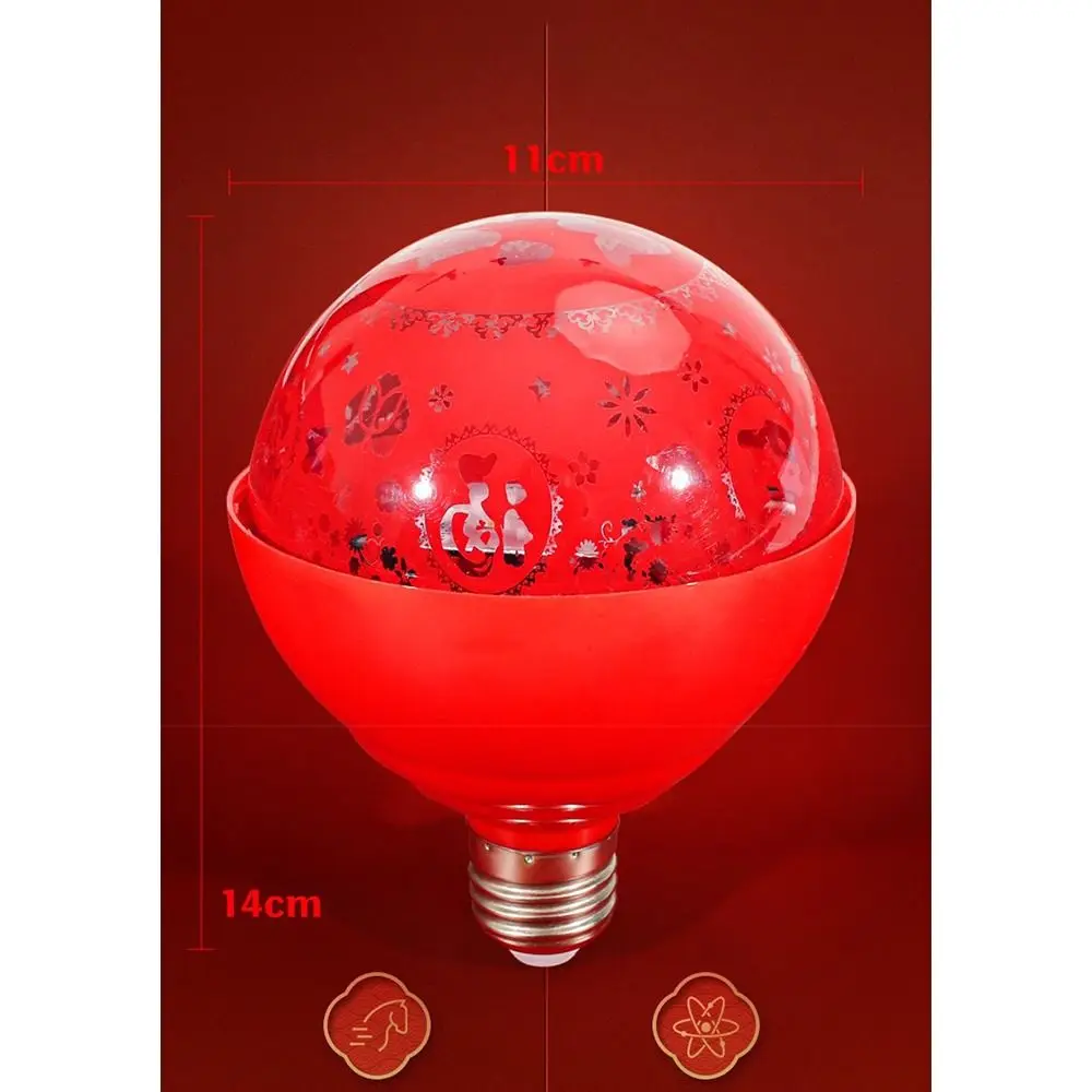 Red Color Changing New Year Lantern LED Colorful Atmosphere Lamp Rotating Self Flashing Chinese Fuzi Light Bulb Home Decor