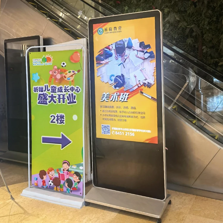 55 Inch Indoor Infrared Touch Advertising Screen All in One Totem Shopping Mall Advertising Touch Screen Kiosk