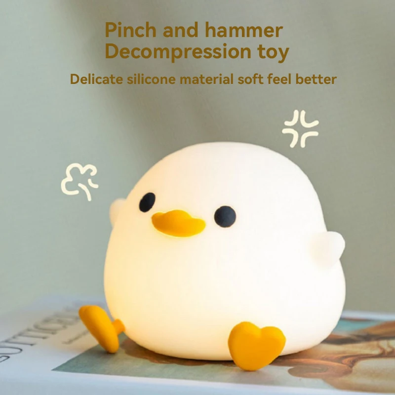 Doudou Duck Veilleuse en silicone pour enfants, lumière douce au toucher, soins des yeux, minuterie USB, veilleuse pour chambre à coucher, décor de dessin animé, cadeau pour enfants, 1PC