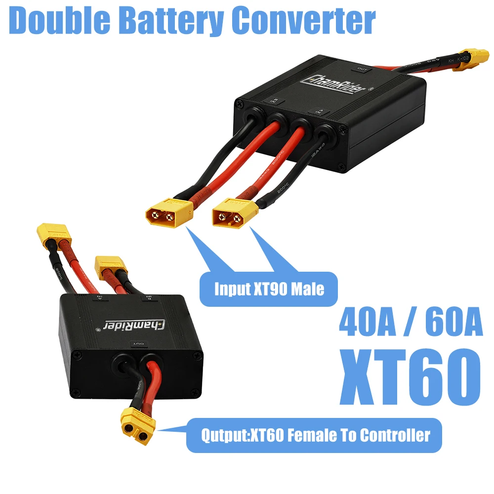 Convertitore di scarica a doppia batteria, adattatore di connessione, modulo di scarica bilanciata, parti di biciclette elettriche, 48V, 40A, 60A