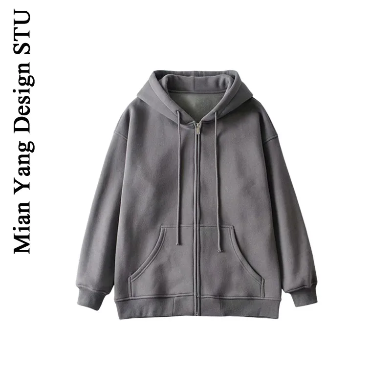 Loose Fit Fce-gefütterter Kapuzenpullover für Damen, Farbe Vielseitig, Lazy Sle Oberbekleidung, Frühling 2022, langer Sve-Reißverschluss