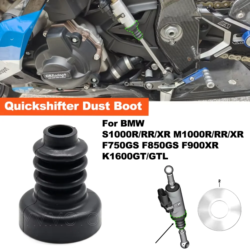 Gear Shift Auxiliary Rubber Dust Jacket For BMW F750GS F850GS F900XR S1000R S1000RR S1000XR K1600GT GTL S1000 M1000 R RR XR