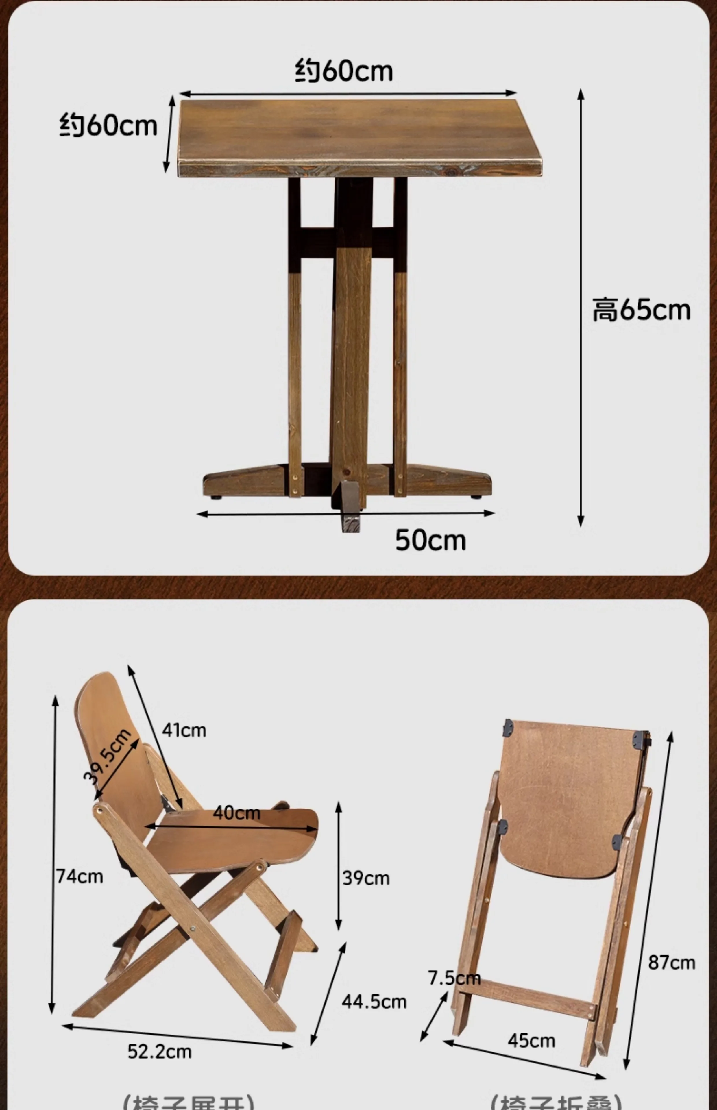 Retro Balcony Casual Folding Table and Chairs Outdoor Coffee Table Small Tea Round Table Furniture طاولات قهوه شحن مجاني