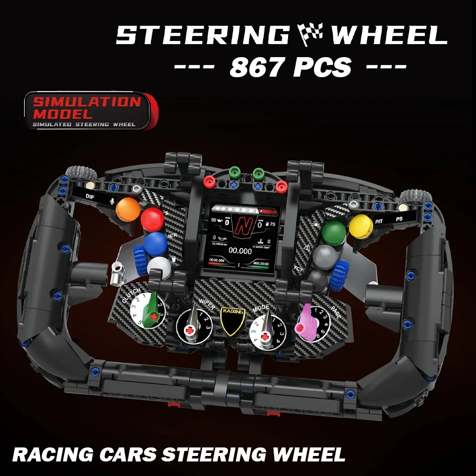 MOC Technical Classic Racing Simulator Steering Wheel Building Blocks Creative Mobile Phone Holder Bricks Toy for Adult Kid Gift