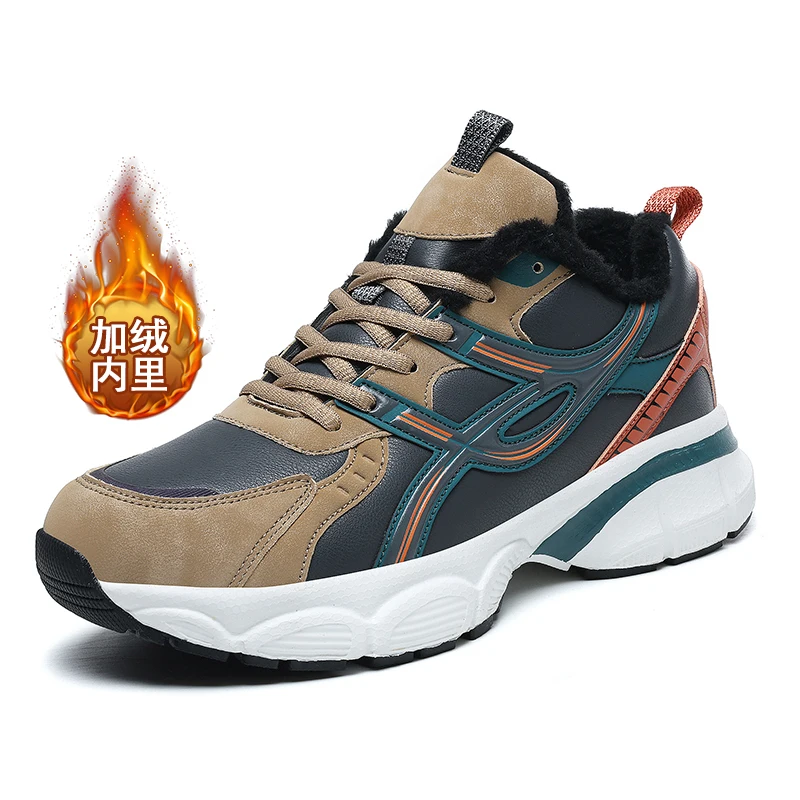 

Спортивная и повседневная обувь, мужская обувь, кроссовки для марафона с увеличенной воздушной подушкой, из тканого материала, всесезонные, резиновые, износостойкие, с защитой от...