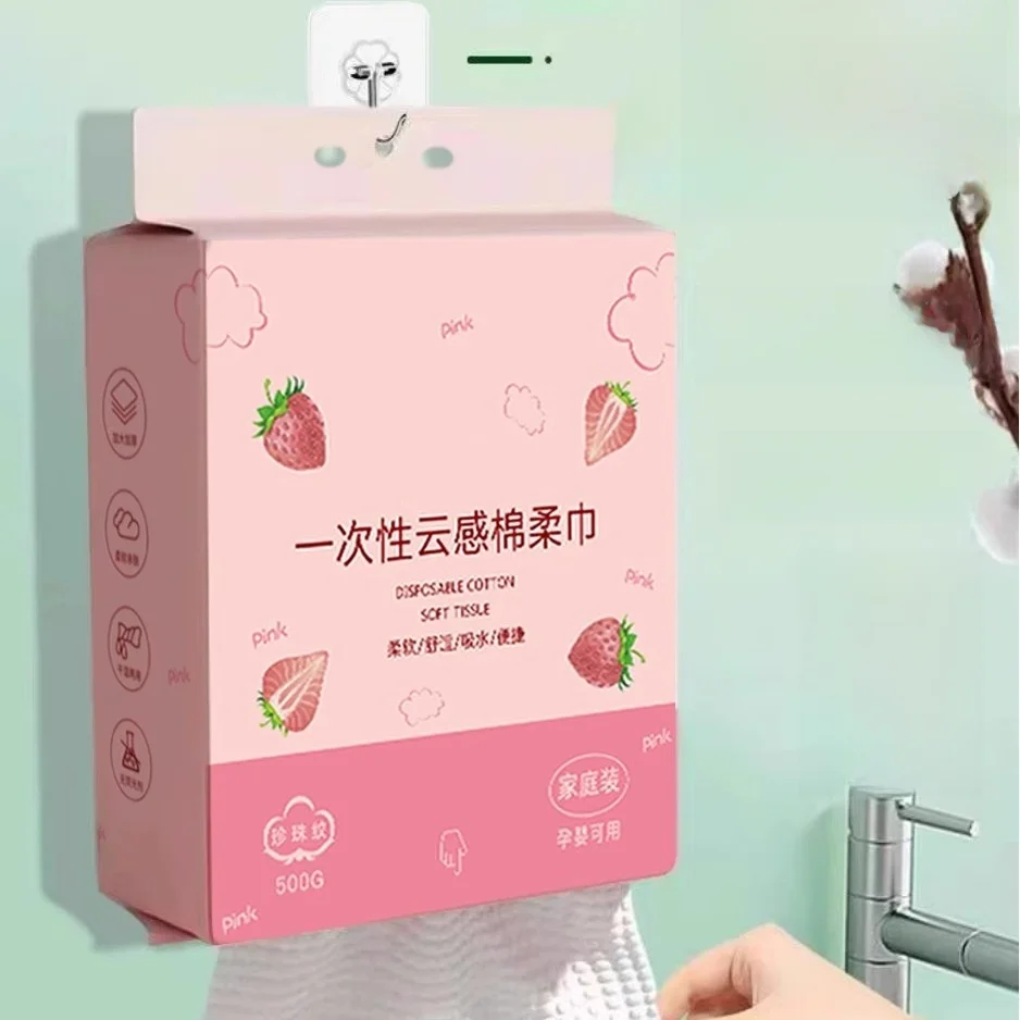 Wall-Mounted Disposable Pure Cotton Face Towels Medical Beauty Special Use Baby Infant Cleansing Towels Pull-Out Drawer