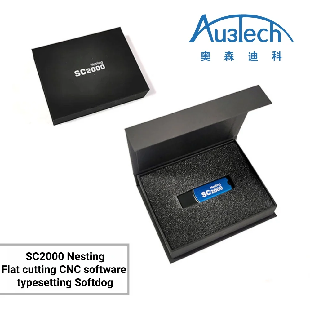 Au3Tech original Nesting SC2000 Dongle Layout Software V1.0/2.0 Plane Laser Cutting Control System Nesting Layout Encryption Dog