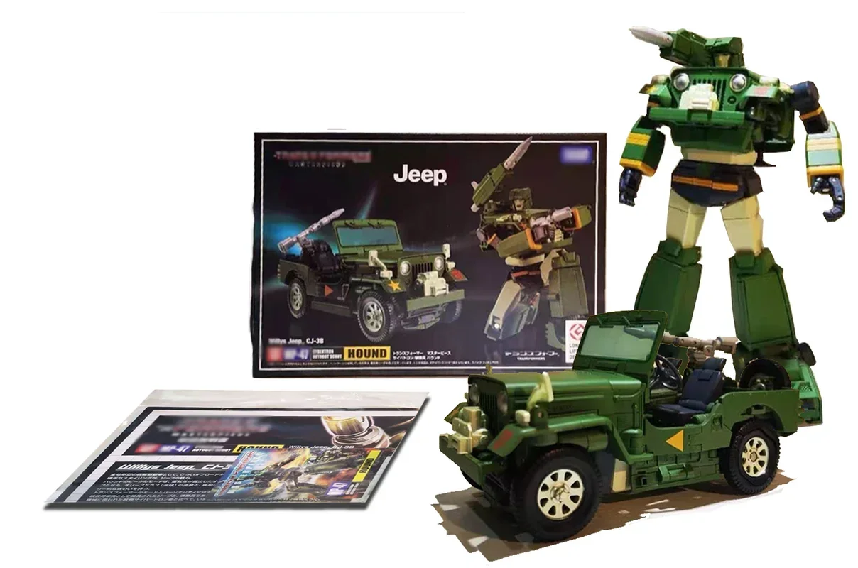 Деформированные игрушки KO MP-47 MP47 MP27 Hound G1, серия фигурок-роботов, подарочные игрушки