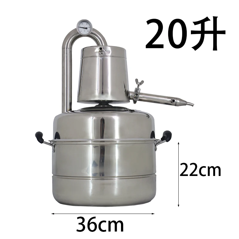 

20L Water Alcohol Distiller Home Small Brew Kit Still Wine Making Brewing Machine Distillation Equipment