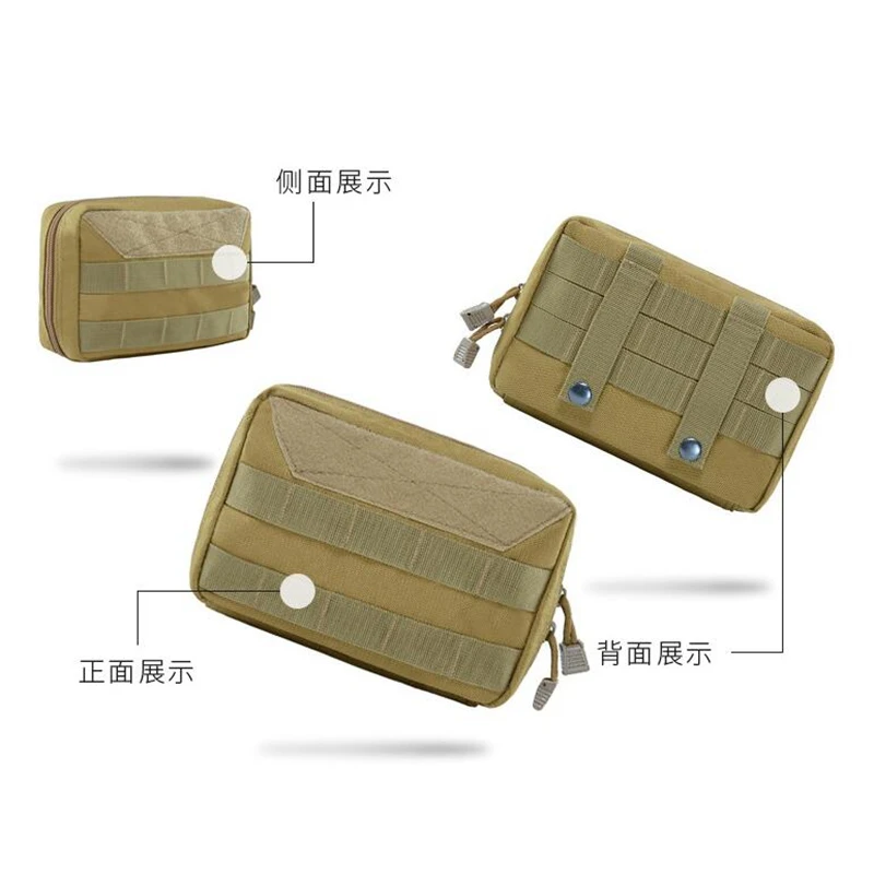 

Тактическая модульная сумка Molle EDC с многофункциональной сумкой первой помощи для альпинизма и охоты