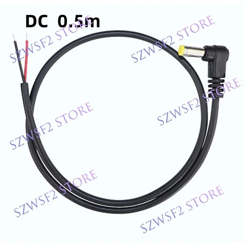 DC power cord 0.5m yellow tuning fork L type adapter 90 degree elbow right angle dc5.5*2.1mm male cable standard dc connector C2