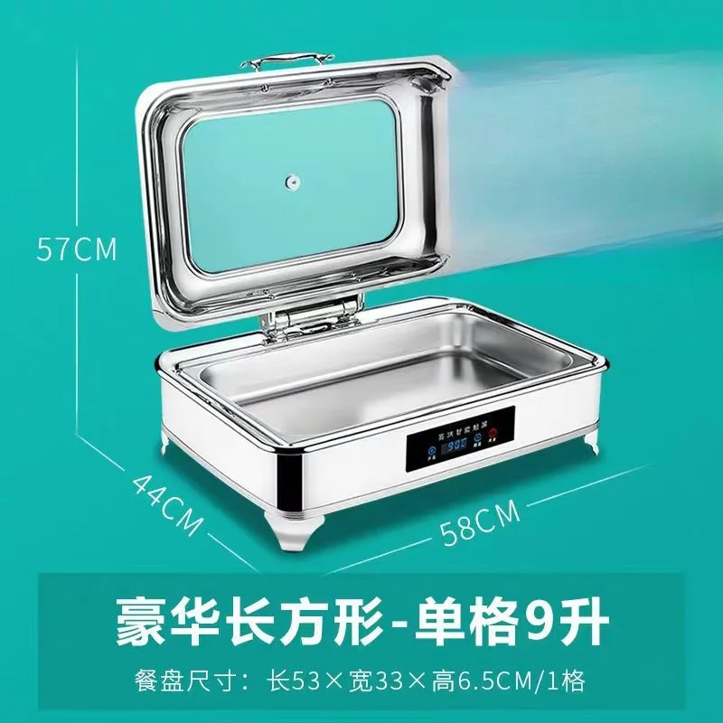 موقد بوفيه من الفولاذ المقاوم للصدأ، سميك، تحكم رقمي ذكي #4