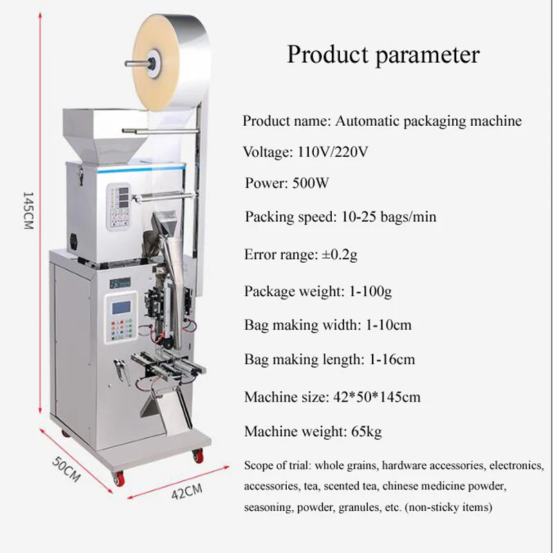Manufacturer Automatic Weight Sachet Packaging Automatic Wood Spice Coffee Tea Grain Granules Powder Filling Machine
