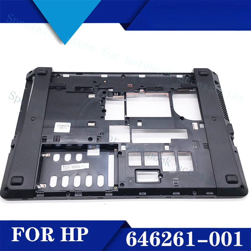 

НОВЫЙ (класс A+) Нижняя крышка корпуса для HP Probook 4530S D, артикул 646261-001