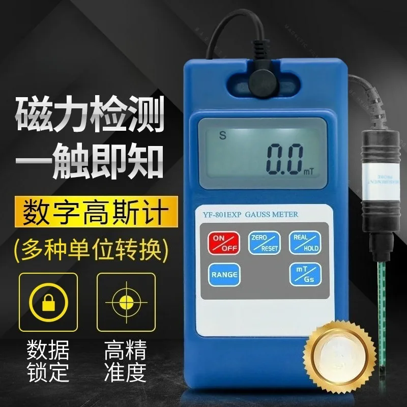 High Precision Gauss  Meter, Magnetic Field Strength Tester for Permanent Magnet