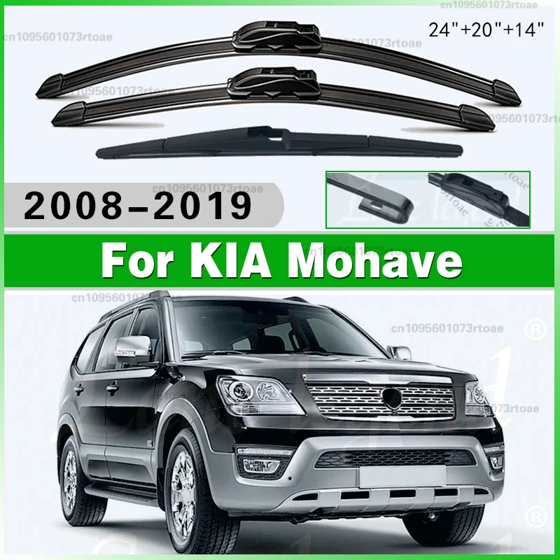 

24"+20"+14"Car Wiper Blades For KIA Mohave 2008-2019 Kia Borrego LX EX Limited Window Windscreen Windshield Wash Fit U Hook Arm