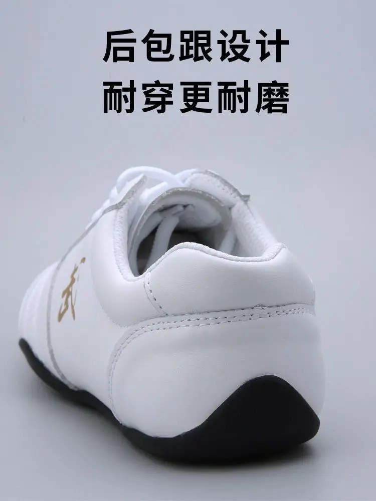 MiaBera Children's Kung Fu Shoes Martial Arts Taiji Shoes Chinese Martial Arts Men and Women Children's Taiji Shoes