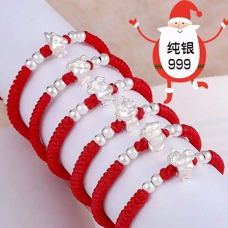 

UMQ 999 Foot Sterling Silver 12 Zodiac Rabbit Lucky Amulet Buddha Beads Couple Bracelet Female Life Red Rope Hand String Gifts