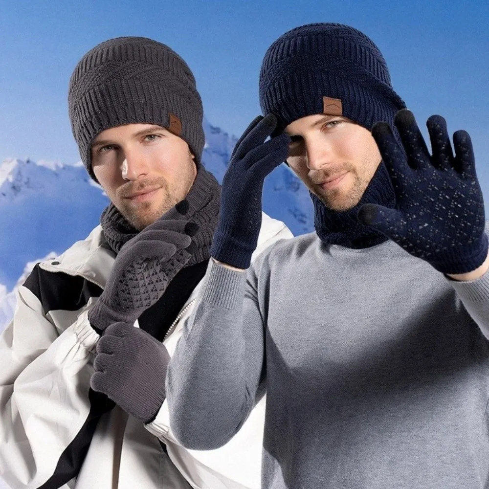

3pcs Solid Color Hat Scarf Gloves Set Warm Wool Thermal Knit Cap Fleece Lined Thermal Protection Winter Beanie Hat Winter