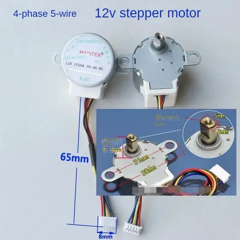 4-Phase 5-Wire DC Gear Stepper Motor 12V 24BYJ48 Reduction  for Single Chip Microcomputer/Camera Monitoring