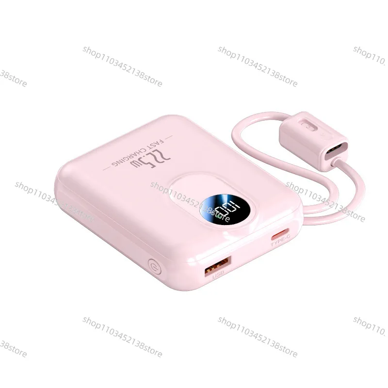 22.5W Ultra-fast Charging with Its Own Cable Power Bank, Small and Convenient Mobile Power Supply Universal for Mobile Phones